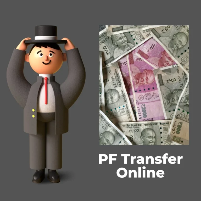 How to transfer PF online